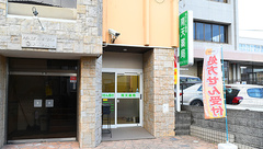 南天薬局の外観