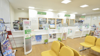 そうごう薬局　池内店の受付/カウンター