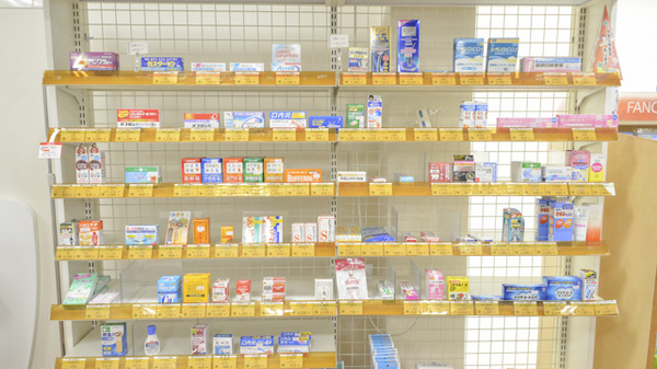 そうごう薬局　池内店の一般医薬品
