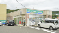 そうごう薬局　池内店の入口