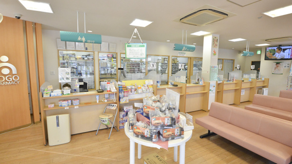 そうごう薬局　壱岐店の受付/カウンター