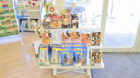 そうごう薬局　壱岐店の健康食品