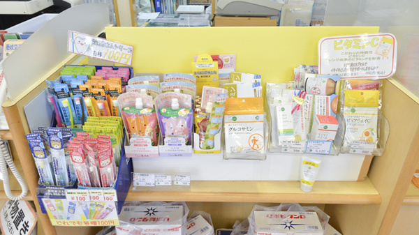 そうごう薬局　壱岐店の雑貨品