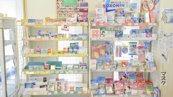 そうごう薬局　壱岐店の一般医薬品