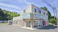 そうごう薬局　壱岐店