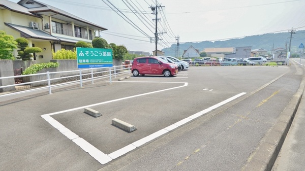 そうごう薬局　諫早小野町店の駐車場