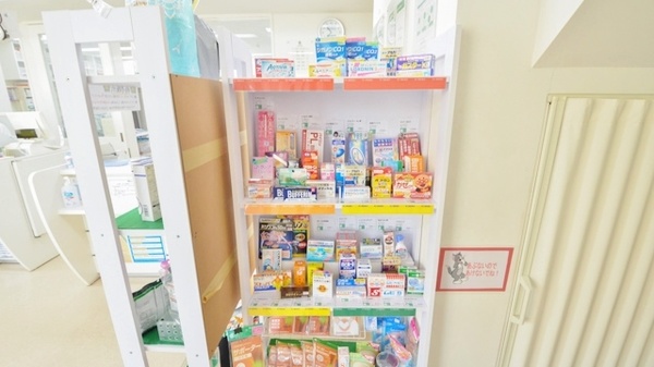そうごう薬局　諫早小野町店の一般医薬品