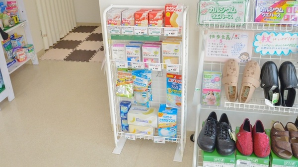 そうごう薬局　諫早小野町店の雑貨品