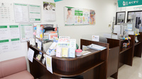 そうごう薬局　石丸東店の受付/カウンター