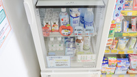 そうごう薬局　石丸東店の飲食物