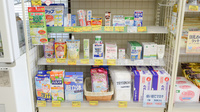 そうごう薬局　石丸東店の雑貨品