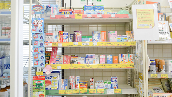そうごう薬局　石丸東店の一般医薬品
