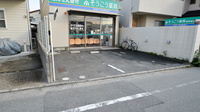 そうごう薬局　五日市中央店の駐車場