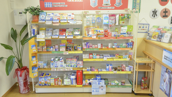 そうごう薬局　いづはら田渕店の一般医薬品