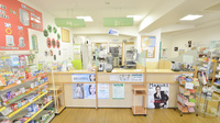 そうごう薬局　いづはら田渕店の受付/カウンター