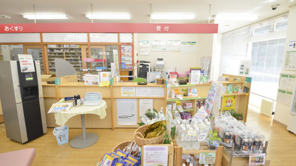 そうごう薬局　いづはら東里店の受付/カウンター