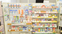 そうごう薬局　いづはら東里店の一般医薬品