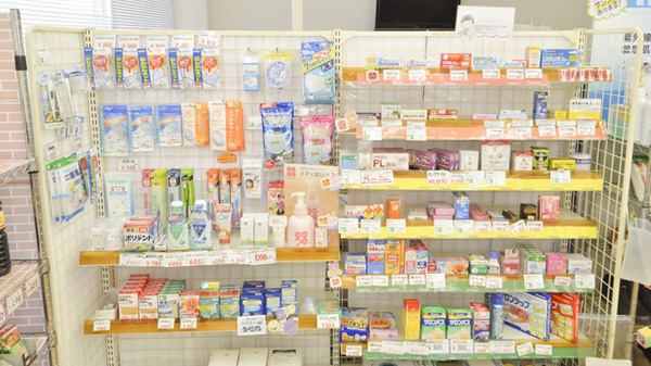 そうごう薬局　いづはら東里店の一般医薬品