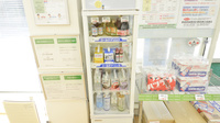 そうごう薬局　いづはら東里店の飲食物