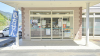 そうごう薬局　いづはら東里店の入口