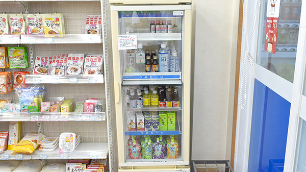 そうごう薬局　井野台店の飲食物