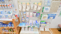 そうごう薬局　指宿店の雑貨品