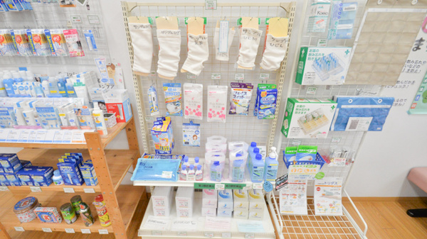 そうごう薬局　指宿店の雑貨品