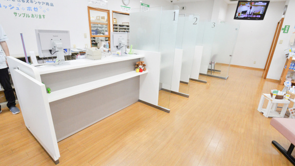 そうごう薬局　指宿店の受付/カウンター