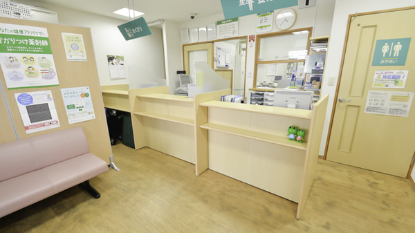 そうごう薬局　今光店の受付/カウンター