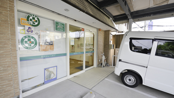 そうごう薬局　今光店の入口