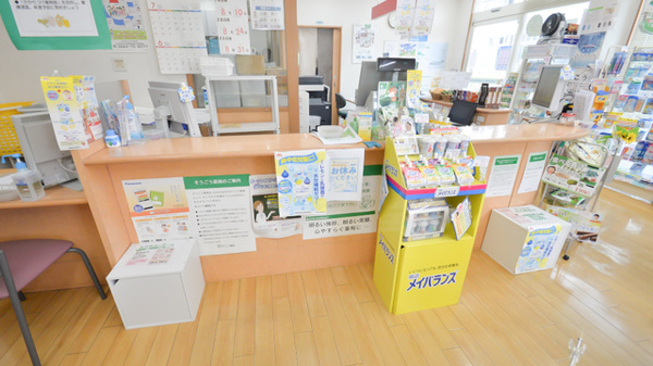 そうごう薬局　浮羽店の受付/カウンター