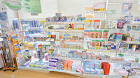 そうごう薬局　浮羽店の一般医薬品