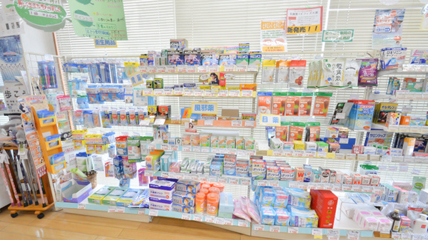 そうごう薬局　浮羽店の一般医薬品
