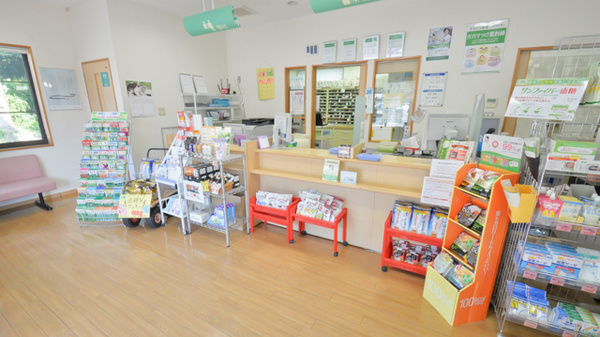 そうごう薬局　臼杵コスモス店の受付/カウンター