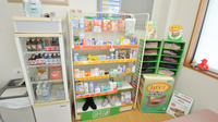 そうごう薬局　臼杵コスモス店の一般医薬品