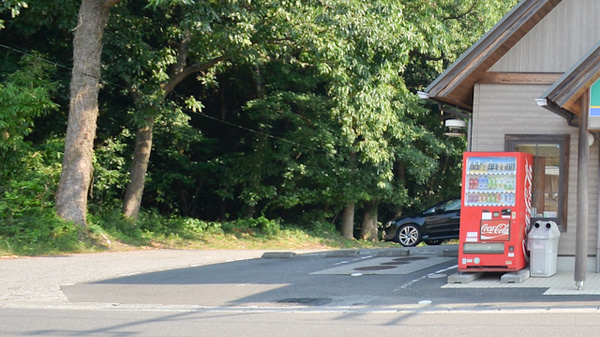 そうごう薬局　臼杵コスモス店の駐車場