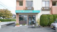 そうごう薬局　宇部店の外観