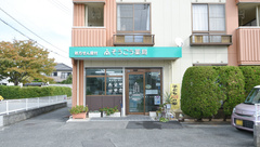 そうごう薬局　宇部店の外観