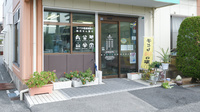 そうごう薬局　宇部店の入口