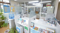 そうごう薬局　宇部店の受付/カウンター