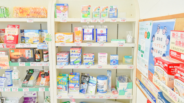 そうごう薬局　越前店の雑貨品