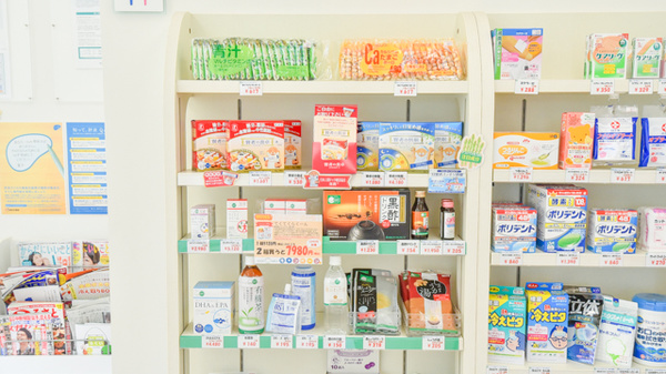 そうごう薬局　越前店の健康食品