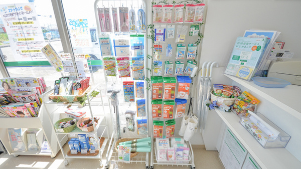 そうごう薬局　えびの店の雑貨品