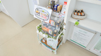 そうごう薬局　えびの店の健康食品