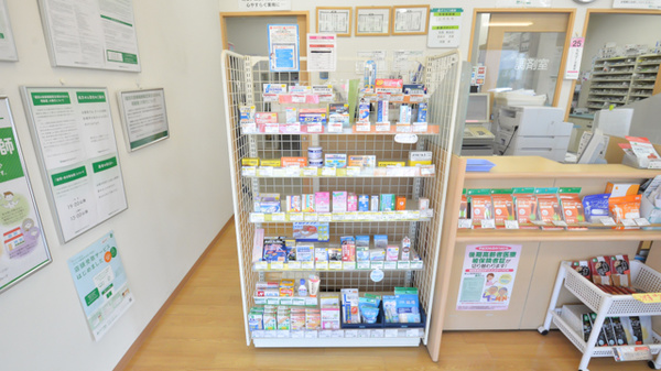 そうごう薬局　大分東店の一般医薬品