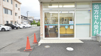そうごう薬局　大塚店の入口