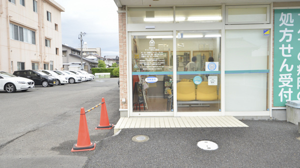 そうごう薬局　大塚店の入口