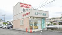 そうごう薬局　大塚店の外観