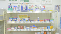 そうごう薬局　大塚店の一般医薬品