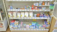 そうごう薬局　大塚店の雑貨品